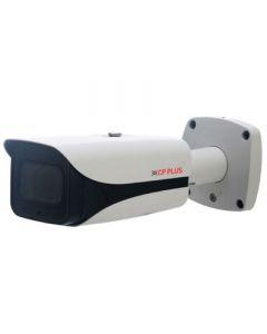 4MP Full HD WDR IR Bullet Camera - 50Mtr. CP-UNC-TE41ZL5E-VMD