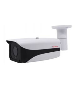 5MP Full HD IR Guard+ Dome Camera - 20 Mtr. CP-GPC-D50L2-S