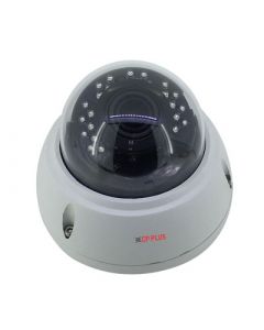 2.4 MP Full HD IR Vandal Dome Camera - 40 Mtr. CP-VAC-V24FL4